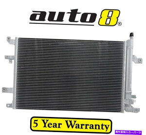 �R���f���T�[ Volvo V70 2.4L Petrol B5252FS 01/97-12/98�p�G�A�R��AC�R���f���T�[ Air Con AC Condenser for Volvo V70 2.4L Petrol B5252FS 01/97 - 12/98�y���s�A���i�z