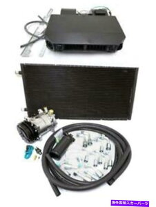 RfT[ jo[TA_[_bVGARq[gN[ACGo|[^[Lbgz[XRvbT[ Universal Underdash Air Conditioning Heat Cool AC Evaporator Kit Hose Compressor