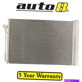 コンデンサー BMW 530i E60 3.0L Petrol N52B30A 01/05-12/09用エアコンACコンデンサー Air Conditioning AC Condenser for BMW 530i E60 3.0L Petrol N52B30A 01/05 - 12/09