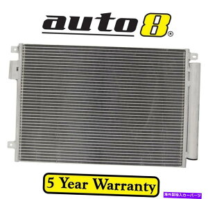 �R���f���T�[ �t�B�A�b�g500 1.2L�f�B�[�[��169A1000 01/08-12/09�p�G�A�R��AC�R���f���T�[ Air Con AC Condenser for Fiat 500 1.2L Diesel 169A1000 01/08 - 12/09