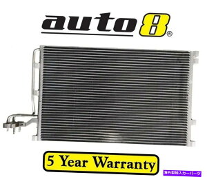 �R���f���T�[ Volvo V50 T5 2.5L Petrol B5254T3 01/04-12/05�p�G�A�R��AC�R���f���T�[ Air Con AC Condenser for Volvo V50 T5 2.5L Petrol B5254T3 01/04 - 12/05�y���s�A���i�z