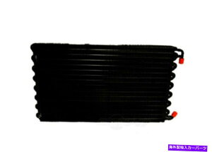 �R���f���T�[ C�R���f���T�[15-6100��73-82�V�{���[�R���x�b�g5.7L-V8�ɓK�����܂� - �����z�� A C Condenser 15-6100 fits 73-82 Chevrolet Corvette 5.7L-V8 - Fast Shipping�y���s�A���i�z