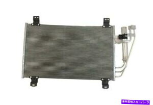 �R���f���T�[ �g���^��A/C�R���f���T�[�ASCION CND30002 A/C Condenser for Toyota, Scion CND30002�y���s�A���i�z