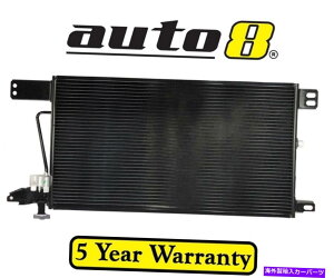 RfT[ SCANIA G480 12.7L DC13 01/12-12/18pGAGARAbNRfT[ Air Air Con AC Condenser for Scania G480 12.7L DC13 01/12 - 12/18
