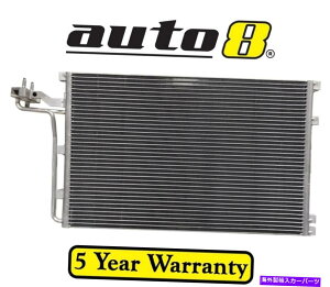 �R���f���T�[ �{���{C30 T5�̃G�A�R��AC�R���f���T�[2.5L�K�\����B5254T3 01/07-12/07 Air Con AC Condenser for Volvo C30 T5 2.5L Petrol B5254T3 01/07 - 12/07�y���s�A���i�z