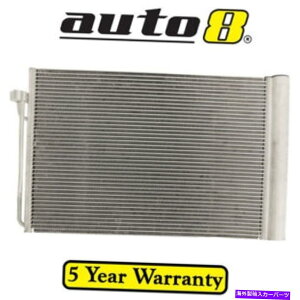�R���f���T�[ BMW 525i E60 2.5L Petrol N52B25AF 2005-2010�̃G�A�R��AC�R���f���T�[ Air Conditioning AC Condenser for BMW 525i E60 2.5L Petrol N52B25AF 2005 - 2010�y���s�A���i�z