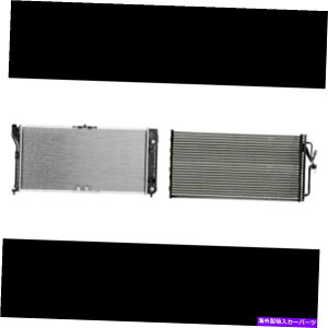 RfT[ 1999N2002ÑWG[^[A/CRfT[LbgOldsmobilẻAd Radiator & A/C Condenser Kit for 1999-2002 Oldsmobile Intrigue