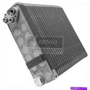 �R���f���T�[ 476 0044 DENSO AUTO PARTS A/C Evaporator Core P/N�F476 0044 476 0044 Denso Auto Parts A/C Evaporator Core P/N:476 0044�y���s�A���i�z
