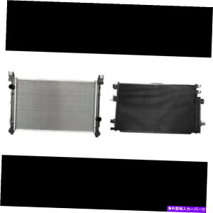 �R���f���T�[ 2007�N����2008�N��Radiator��A/C�R���f���T�[�L�b�gChrysler Pacifica Radiator & A/C Condenser Kit for 2007-2008 Chrysler Pacifica