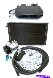 RfT[ jo[TA_[_bVACGARLbgRvbT[z[XtBbeBO Universal Underdash AC Air Conditioning Evaporator Kit Compressor Hoses Fittings