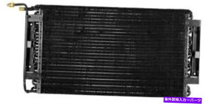 �R���f���T�[ 1964-66�C���p�� /�t���T�C�Y�̃G�A�R���R���f���T�[ 1964-66 Impala / Full Size Air Conditioning Condenser