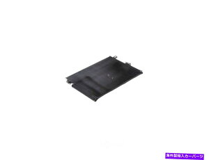 �R���f���T�[ �I�[�g�}�`�b�N�g�����X�~�b�V�����I�C���N�[���[�r���FT�t�����g���[�p�[55038003AG Automatic Transmission Oil Cooler-VIN: T Front Mopar 55038003AG