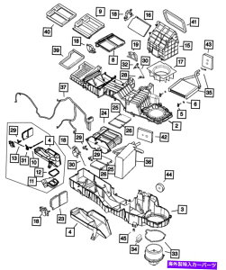 RfT[ {MoparGARLbg68004242AA Genuine Mopar Air Conditioning Evaporator Kit 68004242AA