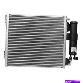 コンデンサー フォードマスタング64-66スコットドレイクハイパフォーマンスA/Cコンデンサー＆ドライアキット For Ford Mustang 64-66 Scott Drake High Performance A/C Condenser & Drier Kit