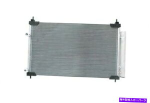 �R���f���T�[ 16�T�C�I��IM CND30001��A/C�R���f���T�[ A/C Condenser for 16 Scion iM CND30001�y���s�A���i�z