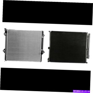 RfT[ 2003N2009ÑNTXGX470̃WG[^[A/CRfT[Lbg Radiator & A/C Condenser Kit for 2003-2009 Lexus GX470
