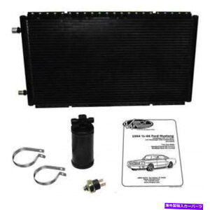 RfT[ 1964-66}X^OBe[WGAWFl[VII Surefit Conscenser Kit W/ Drier -Passenger 1964-66 Mustang Vintage Air Gen II SureFit Condenser Kit w/ Drier - Passenger