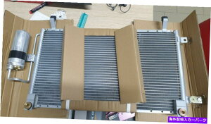 RfT[ ǂ̕ǂ̔nñWG[^[̋CpGAR̂߂̃RfT[ Condenser For Great Wall Steed Radiator Climate Cooling Air Conditioner