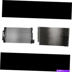 �R���f���T�[ 2011-2015 Scion TC��Radiator��A/C�R���f���T�[�L�b�g Radiator & A/C Condenser Kit for 2011-2015 Scion tC
