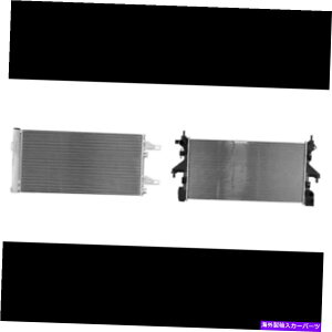 RfT[ 14-17 RAM PROMASTER 1500A/CRfT[WG[^[LbgAPromaster 2500 A/C Condenser & Radiator Kit for 14-17 Ram ProMaster 1500, ProMaster 2500