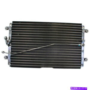RfT[ A/CRfT[f\477-0154tBbg86-87g^hN[U[4.2L-L6 A/C Condenser DENSO 477-0154 fits 86-87 Toyota Land Cruiser 4.2L-L6