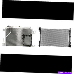 RfT[ ZfXxcC230AC280AC350AC55 AMGpA/CRfT[WG[^[Lbg A/C Condenser & Radiator Kit for Mercedes-Benz C230, C280, C350, C55 AMG