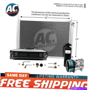 �R���f���T�[ AC�L�b�g���j�o�[�T���G�o�|���[�^�[�A���_�[�_�b�V�����j�b�g�R���v���b�T�[�ƃR���f���T�[16 x 23 AC Kit Universal Evaporator Underdash Unit Compressor And Condenser 16 x 23�y���s�A���i�z