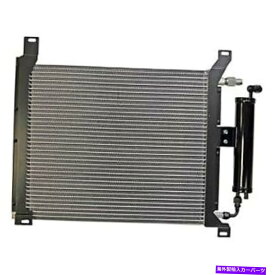 コンデンサー フォードマスタング1967-1968スコットドレイクA/Cコンデンサー＆ドライアキット For Ford Mustang 1967-1968 Scott Drake A/C Condenser & Drier Kit