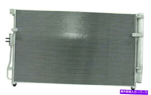 �R���f���T�[ Kia Carnival VQ�AMG812 2.7L Petrol G6EA��Air Con Ac Condenser 2010-2011 Air Con AC Condenser for Kia Carnival VQ, MG812 2.7L PETROL G6EA 2010 - 2011�y���s�A���i�z