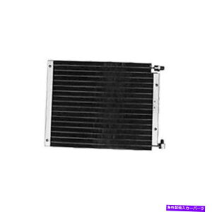 �R���f���T�[ �t�H�[�h�}�X�^���O1971-1973�X�R�b�g�h���C�NA/C�R���f���T�[ For Ford Mustang 1971-1973 Scott Drake A/C Condenser