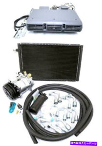 RfT[ jo[TA_[_bVGARACLbgtBbeBOz[XRvbT[ Universal Underdash Air Conditioning Evaporator AC Kit Fittings Hoses Compressor