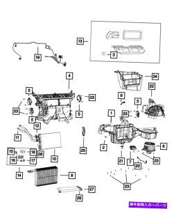RfT[ 2014-20 300[d`W[GAREvaporator OEM68385097AC 2014-20 300 CHARGER CHALLENGER Air Conditioning Evaporator OEM# 68385097AC