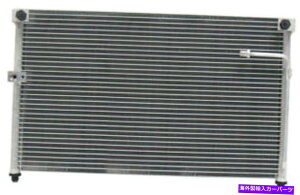 �R���f���T�[ Ford Telstar SHVU 2.5 Petrol KL 1992-1996�p�G�A�R��AC�R���f���T�[ Air Con AC Condenser for Ford Telstar SHVU 2.5 PETROL KL 1992 - 1996�y���s�A���i�z