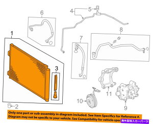 RfT[ TOYOTA OEM 16-18 RAV4GAR - RfT[8846042150 TOYOTA OEM 16-18 RAV4 Air Conditioner-Condenser 8846042150