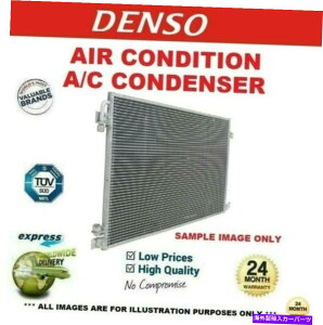 RfT[ Ŷ߂Air Con ACRfT[1.6 2006-2012 Air Con AC CONDENSER for NISSAN NOTE 1.6 2006-2012