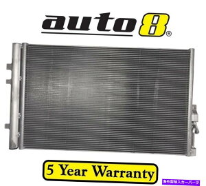 RfT[ BMW X3 F25 XDRIVE 2.0LfB[[N20 01/11-12/17pGARACRfT[ Air Con AC Condenser for Bmw X3 F25 XDRIVE 2.0L Diesel N20 01/11 - 12/17