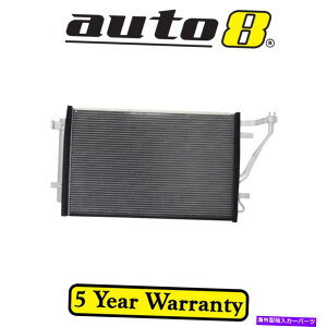 RfT[ q_CI30 FD 1.6LfB[[D4FB 01/09-12/11pAir Con ACRfT[ Air Con AC Condenser for Hyundai I30 FD 1.6L Diesel D4FB 01/09 - 12/11