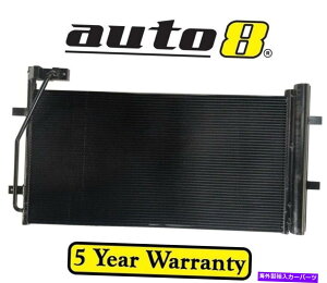 RfT[ AEfBQ3 8U 2.0LfB[[CUWA 01/15-12/18pGARACRfT[ Air Conditioning AC Condenser for Audi Q3 8U 2.0L Diesel CUWA 01/15 - 12/18