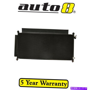 �R���f���T�[ �z���_�W���YGD 1.5L�y�g���[��L15A1 01/02-12/08�p�G�A�R��AC�R���f���T�[ Air Con AC Condenser for Honda Jazz GD 1.5L Petrol L15A1 01/02 - 12/08�y���s�A���i�z
