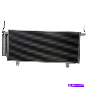 �R���f���T�[ Mitsubishi Eclipse 2006-2011�f���\�[A/C AC�R���f���T�[DAC�̏ꍇ For Mitsubishi Eclipse 2006-2011 Denso A/C AC Condenser DAC�y���s�A���i�z