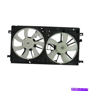 RfT[ VfAWG[^[ƃRfT[t@ɓKg^vEXc[O16-17 16363-36160 NEW DUAL RADIATOR AND CONDENSER FAN FITS TOYOTA PRIUS TOURING 16-17 16363-36160