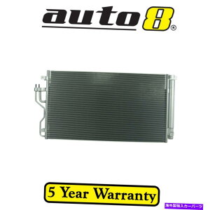 RfT[ q_CIX35 LM 2.4Lyg[G4KE 01/10-12/13pGARACRfT[ Air Con AC Condenser for Hyundai Ix35 LM 2.4L Petrol G4KE 01/10 - 12/13