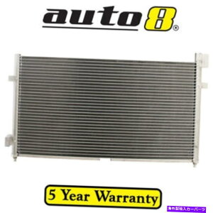 RfT[ {{gbNFM9̃GARACRfT[9.4LfB[[D9A 01/03-12/05 Air Conditioning AC Condenser for Volvo Truck FM9 9.4L Diesel D9A 01/03 - 12/05