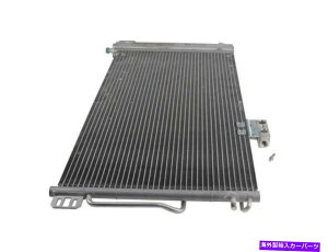 �R���f���T�[ 1998�N����2003�N�̃����Z�f�XCLK320 A/C�R���f���T�[77983WG 1999 2002 2000 2001 For 1998-2003 Mercedes CLK320 A/C Condenser 77983WG 1999 2002 2000 2001�y���s�A���i�z