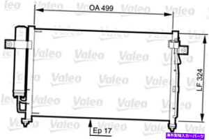 RfT[ valeoGARRfT[tBbgq_CQbcI10nb`obN976061c200 VALEO Air Conditioning Condenser Fits HYUNDAI Getz I10 Hatchback 976061C200