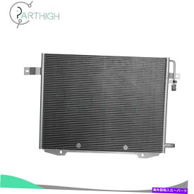 コンデンサー 2004-2006の新しいアルミニウムA/Cコンデンサースターリングアテラ交換部品 New Aluminum A/C Condenser For 2004-2006 Sterling Aterra Replacement Part