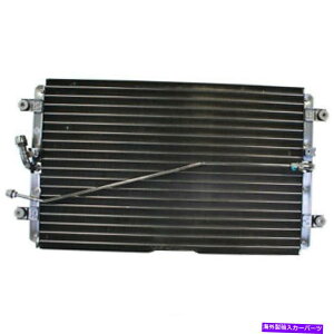 RfT[ A/CRfT[f\477-0154tBbg86-87g^hN[U[4.2L-L6 A/C Condenser DENSO 477-0154 fits 86-87 Toyota Land Cruiser 4.2L-L6