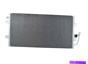 RfT[ A/CRfT[OSC 4622 A/C Condenser OSC 4622