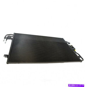 RfT[ v~AA C Condenser -Gas -Motorcraft OE YJ535i1212,000}Cۏ؁j Premium A C Condenser-GAS - MOTORCRAFT OE YJ535 (12 Month 12,000 Mile Warranty)