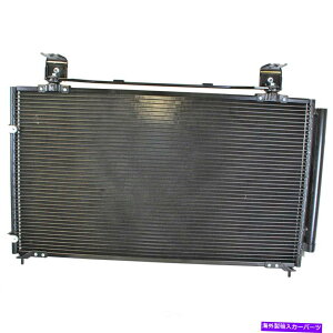 �R���f���T�[ A C�R���f���T�[�f���\477-0519�t�B�b�g99-04�z���_�I�f�b�Z�C3.5L-V6-�v���Ȕz�� A C Condenser DENSO 477-0519 fits 99-04 Honda Odyssey 3.5L-V6 - Fast Shipping�y���s�A���i�z